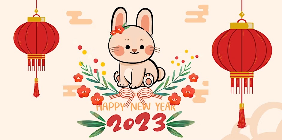 Lunar New Year Festival 2023 - IMAS
