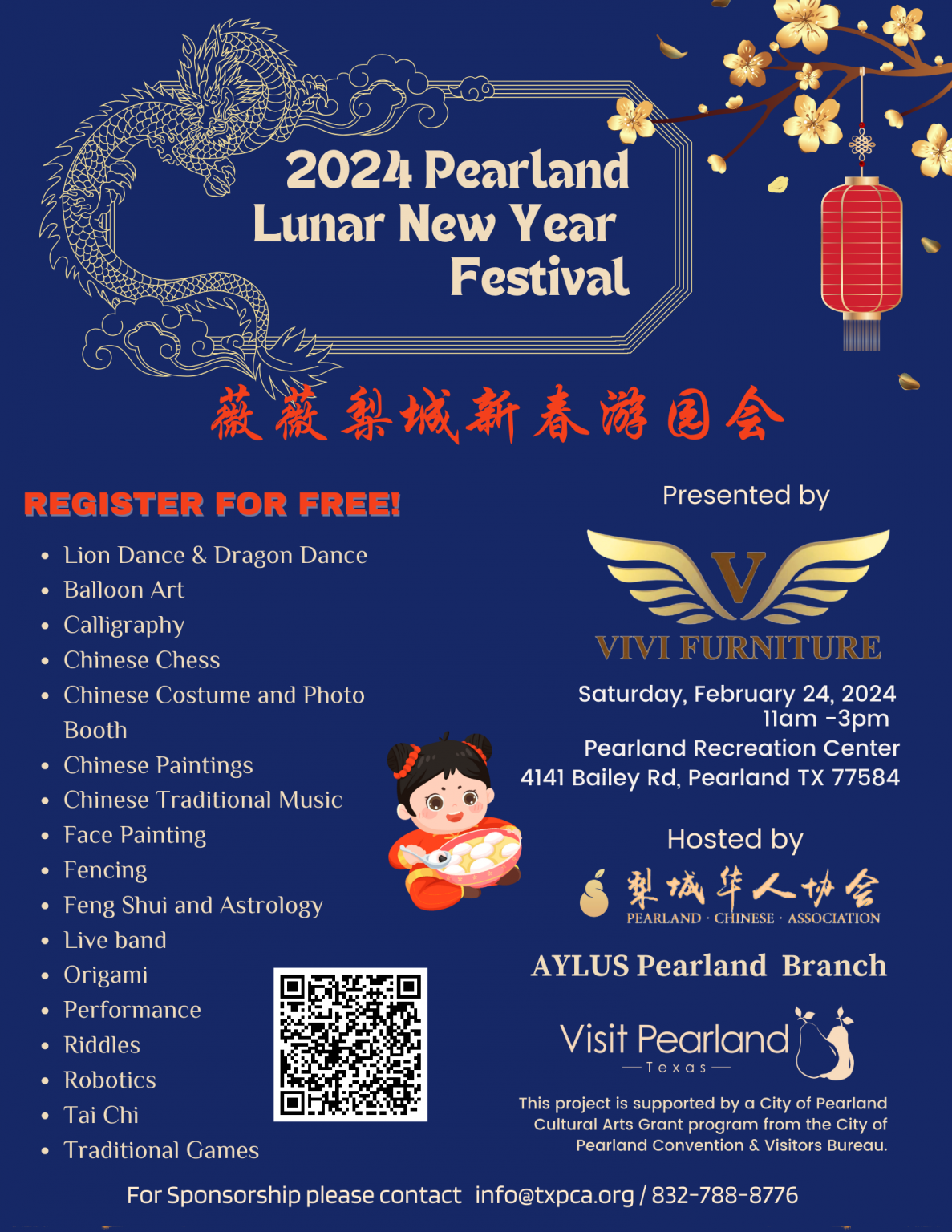 2024 Pearland Lunar New Year Gala and Festival information 梨城华人协会