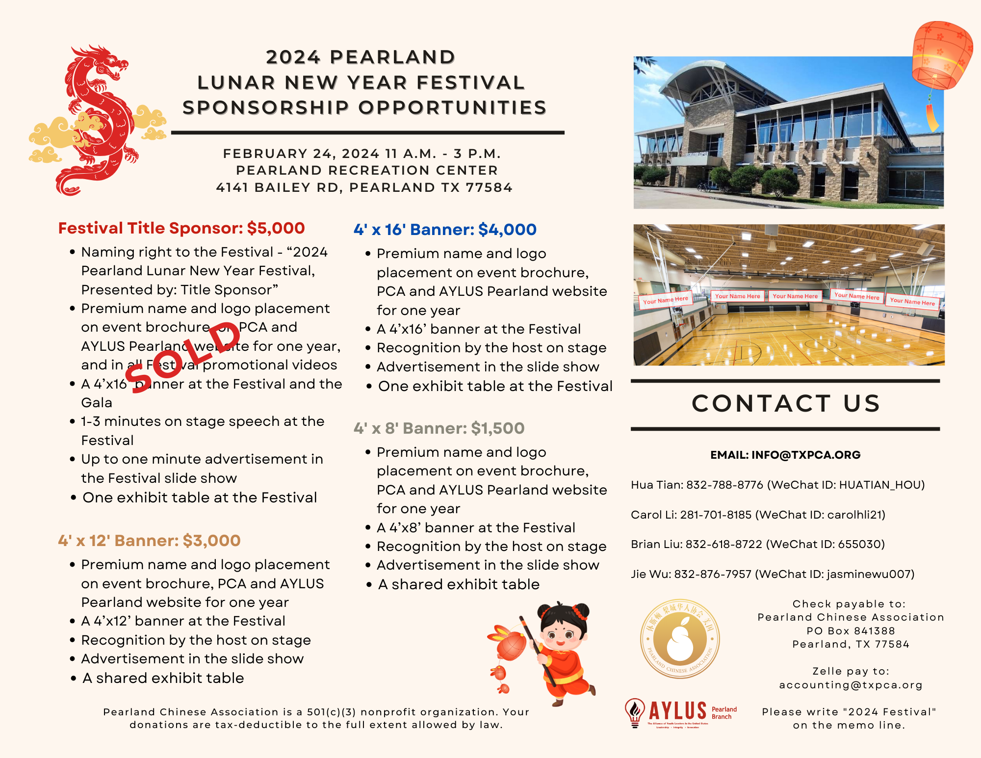 2024 Pearland Lunar New Year Gala and Festival information 梨城华人协会